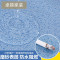 塑胶地板加厚密实商用地板革耐磨PVC地板塑料地板胶防水地板贴 默认尺寸 厚2.0商用革DD20509