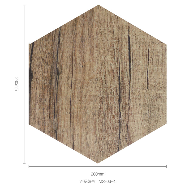 北欧现代简约仿古六角木纹砖卫生间客厅防滑地砖仿古艺术瓷砖 其它 M2303-4
