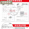 PVC塑胶地板革加厚耐磨防水泥地板贴纸毛坯房家用地毯商用工程革 默认尺寸 2.6mm牛力革BH004现代仿真地毯纹