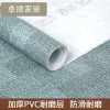 PVC塑胶地板革加厚耐磨防水泥地板贴纸毛坯房家用地毯商用工程革 默认尺寸 2.0mm商用革SH623