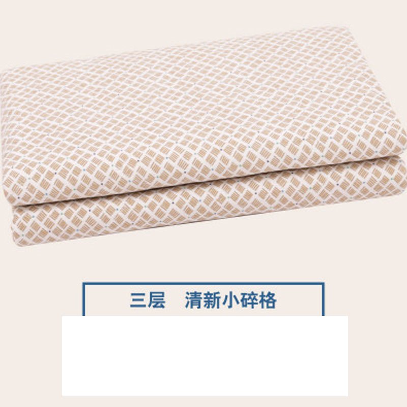 婴幼儿隔尿垫格子型成人可洗老年人床垫通用初生男女宝宝床上用品隔尿垫 清新小碎格80*90cm