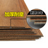 自粘PVC铺地板革加厚耐磨防水石塑料胶地毯地板贴纸特价家用卧室 默认尺寸 木纹BG1017/1.8mm厚