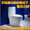 马桶家用抽水坐厕座便器卫浴陶瓷洁具超漩式虹吸式静音节水坐便器升级金刚纳米智洁釉面+脲醛盖板 400mm 默认颜色