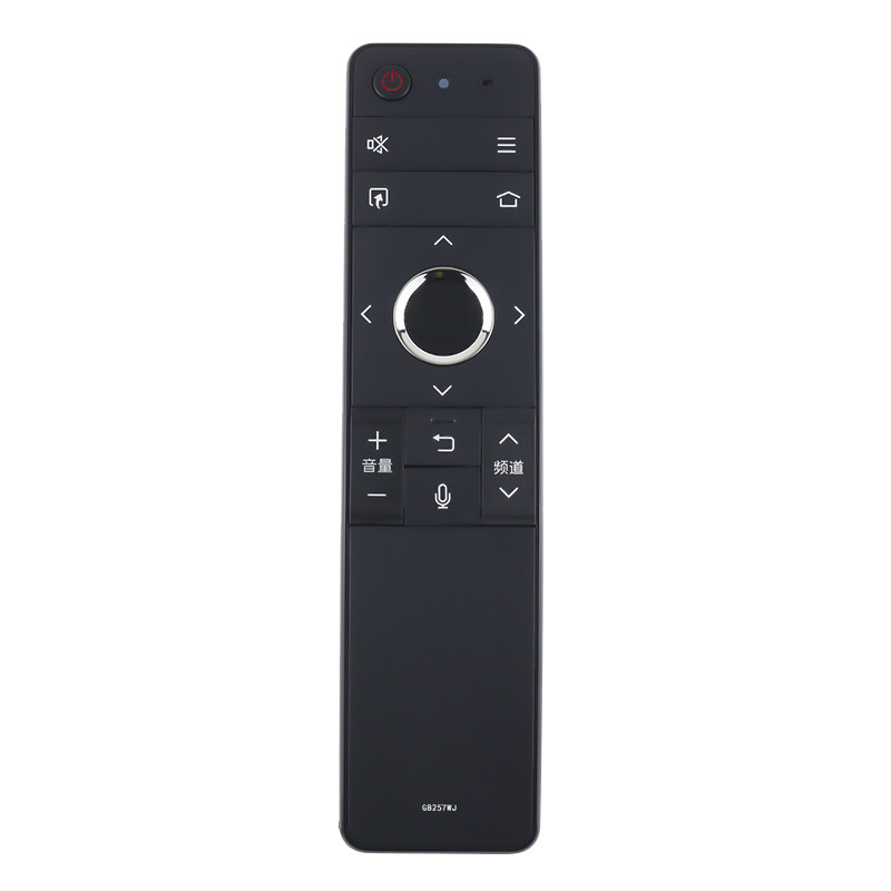 启朝适用于夏普电视语音遥控器GB257WJ LCD-58MY8008A LCD-65MY8008A