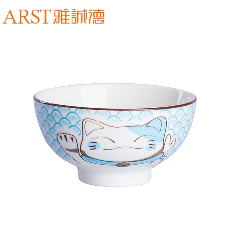 雅诚德（arst） 雅诚德陶瓷创意卡通餐具可爱时尚动物福乐猫釉下彩饭面碗（2色可选） 浅蓝 4.5寸 蓝福猫