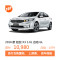 起亚 K3 2016款 1.6L 自动GL 白色