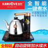 金灶（KAMJOVE）自动上水电水壶智能电茶壶304不锈钢家用烧水壶全自动电茶炉不锈钢_0