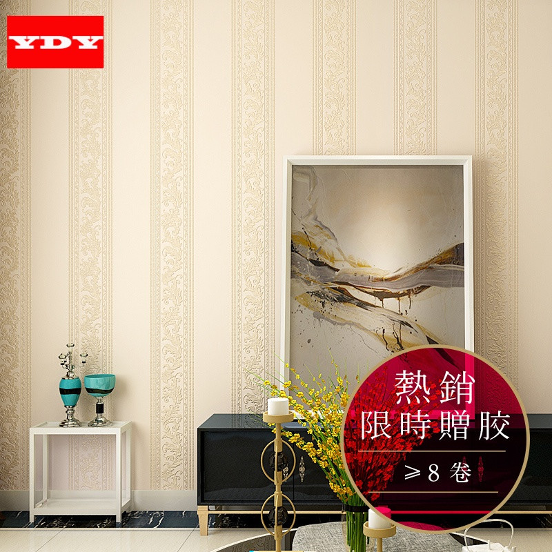 时尚欧式壁纸环保无纺布精致压纹墙纸A+B款客厅卧室电视背景 JA180