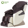 奥佳华（OGAWA）按摩椅 OG-7105 棕色 3D按摩机芯 零靠墙 背部加热全自动 按摩沙发椅