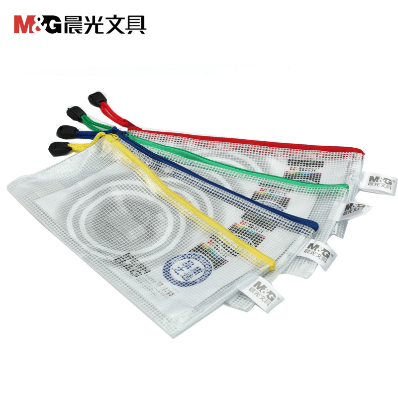 晨光网格票据袋PVC ADM94509 1*12