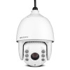 HIKVISION DS-2AC6123TI-A E系列6寸红外同轴高清智能球机