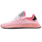 阿迪达斯三叶草男鞋女鞋2018夏新品运动鞋DEERUPT网格时尚潮流慢跑鞋休闲鞋AC846 CQ2910 37
