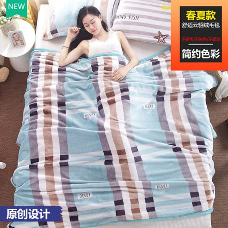 珊瑚绒毯子夏季双单人薄法兰绒毛毯被子办公室空调午睡毯毛巾床单时尚创意舒适百搭家纺床上用品毯_8 120cm*200cm 简约色彩