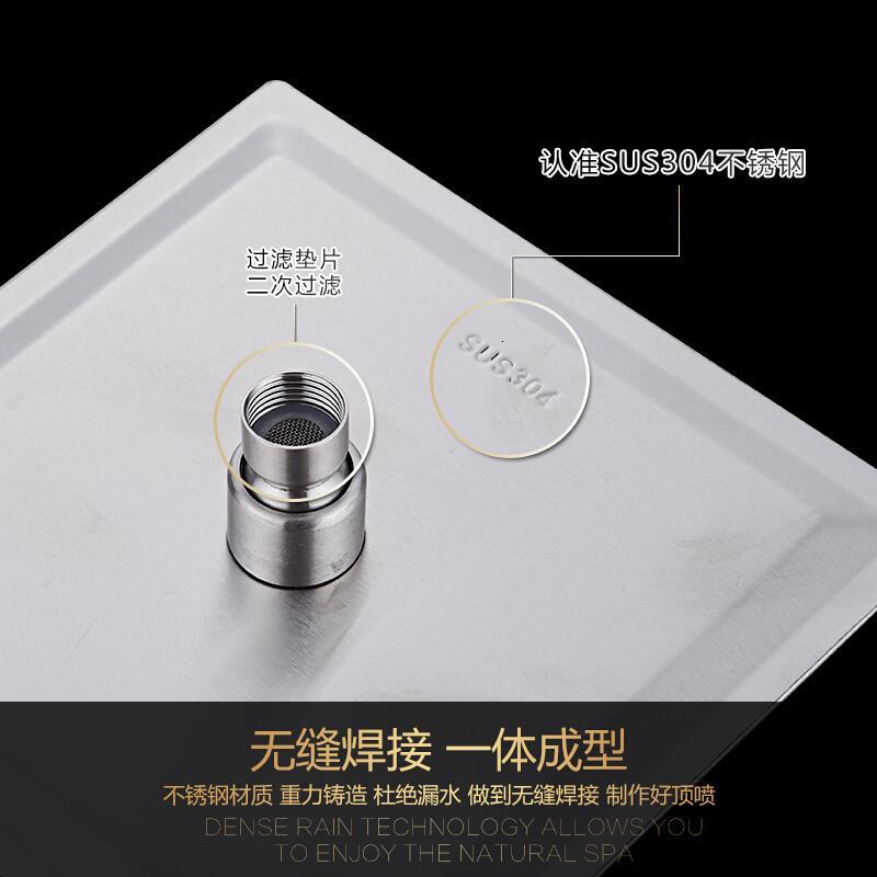 304不锈钢花酒增压器淋雨莲蓬头淋浴大花洒顶喷花晒洗澡喷头套装_3_9 304不锈钢方8