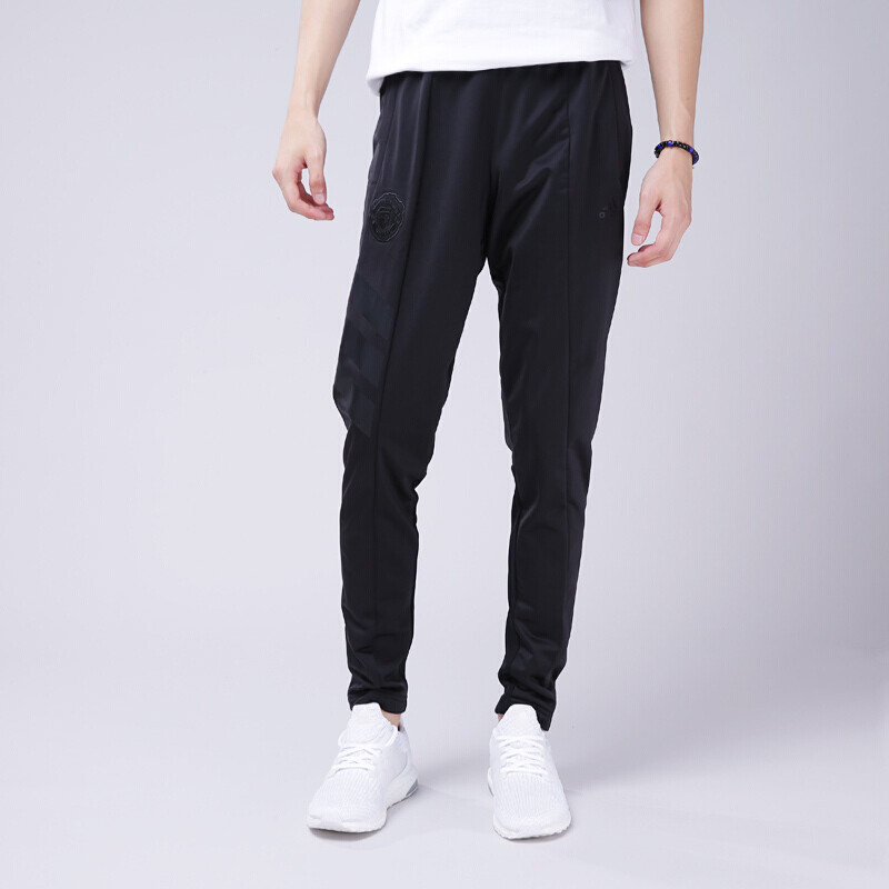 adidas阿迪达斯男裤新款运动裤休闲透气针织长裤-BQ2298 2XL 默认颜色