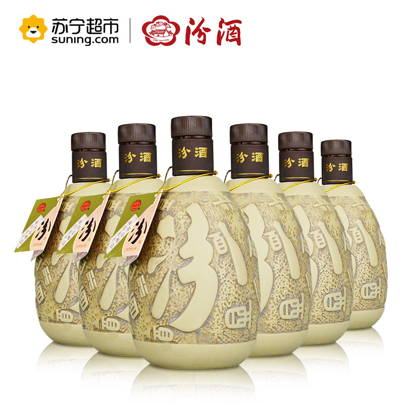 【苏宁超市】汾酒 紫砂系列 53度 475ml×6瓶 整箱装 清香型白酒