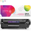 盈佳(InkCartridge)Q2612A黑色硒鼓 网络版适惠普 1020 3050 1018 M1005 M1005
