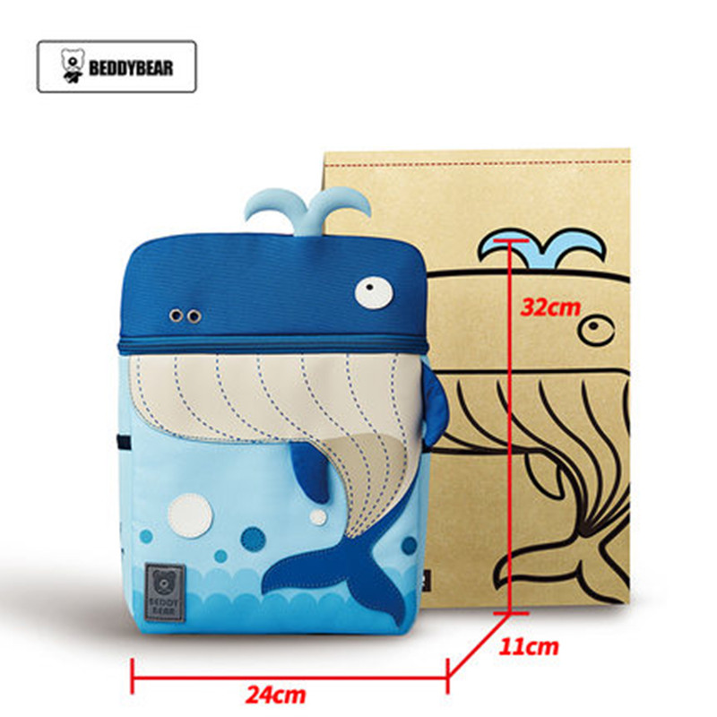 韩版BEDDYBEAR杯具熊儿童幼儿园书包小学生男童女童小孩3-5-8岁双肩包背包蓝色鲸鱼兽书包
