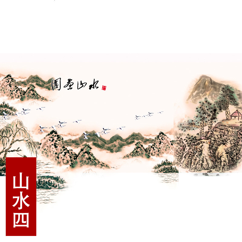 印花竹帘卷帘窗帘水墨山水系列遮光隔断背景装饰客厅别墅民宿厨房_375 默认尺码 山水四