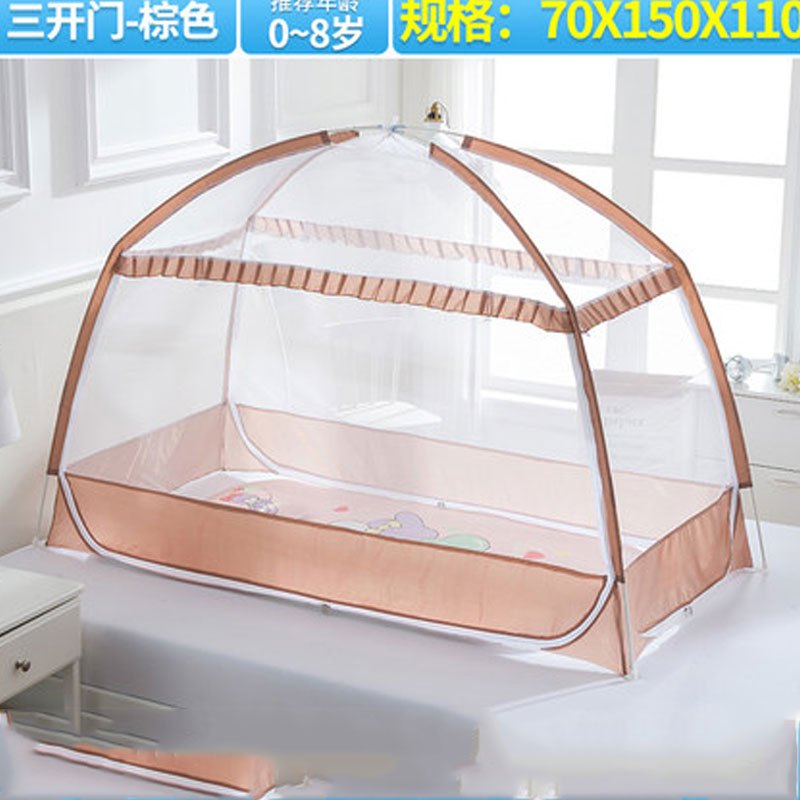 儿童蚊帐宝宝蚊帐婴儿床蚊帐初生宝宝床上用品小孩蚊帐蒙古包罩有底带支架 见颜色字 棕色70宽*150长*110高
