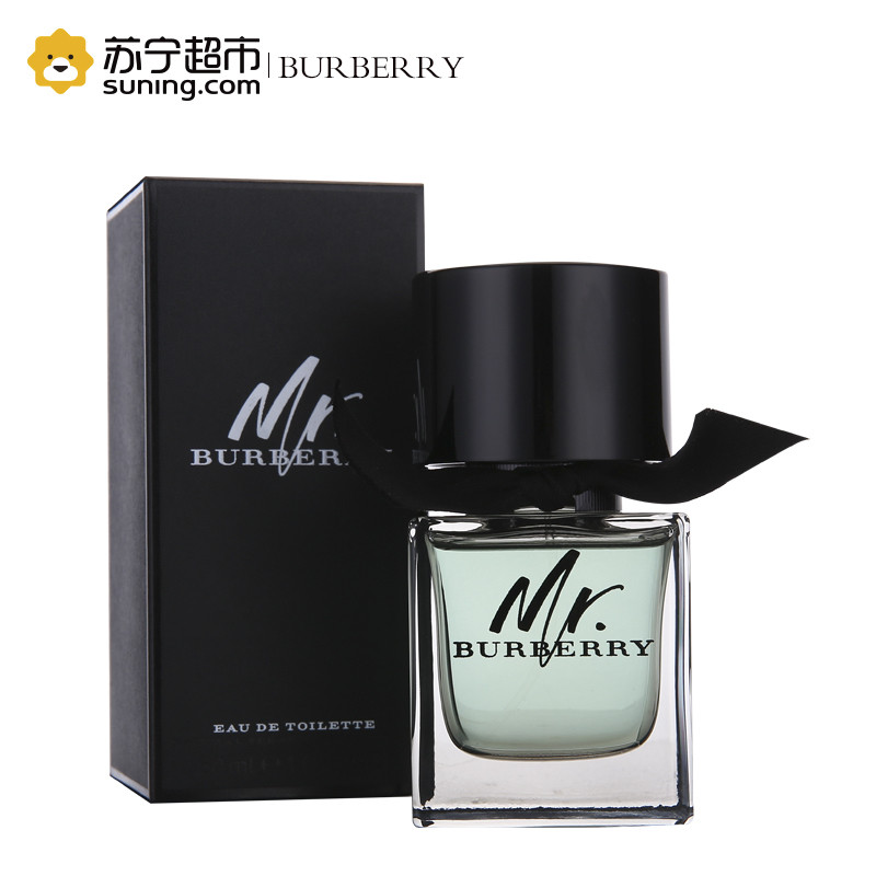 博柏利先生男士淡香水50ml