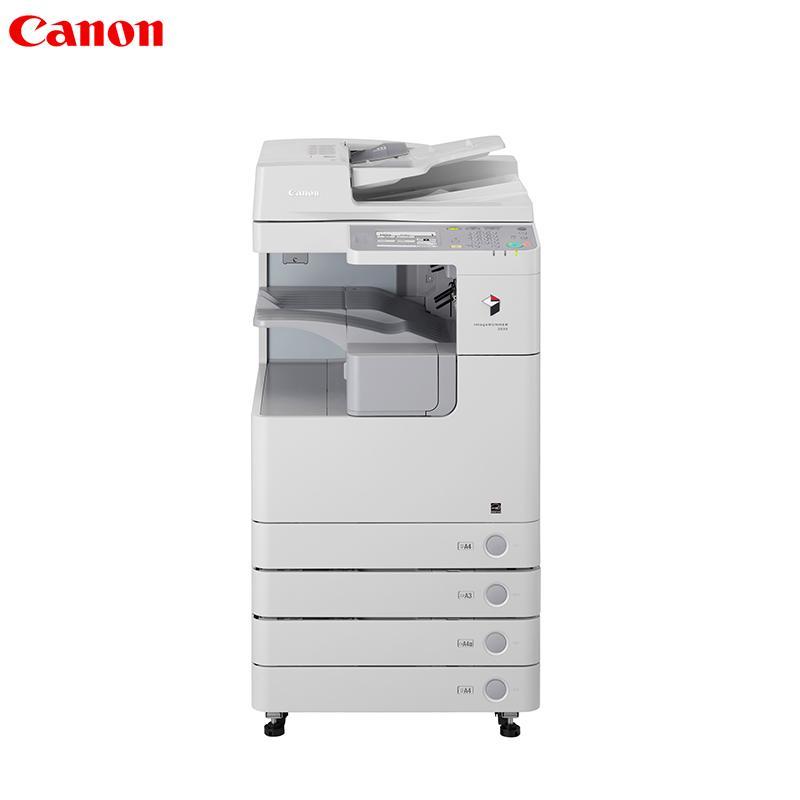 佳能（CANON）iR2525i A3黑白数码复合机（双面复印/打印/扫描/发送/标配双面自动输稿器/加双纸盒）钛白色
