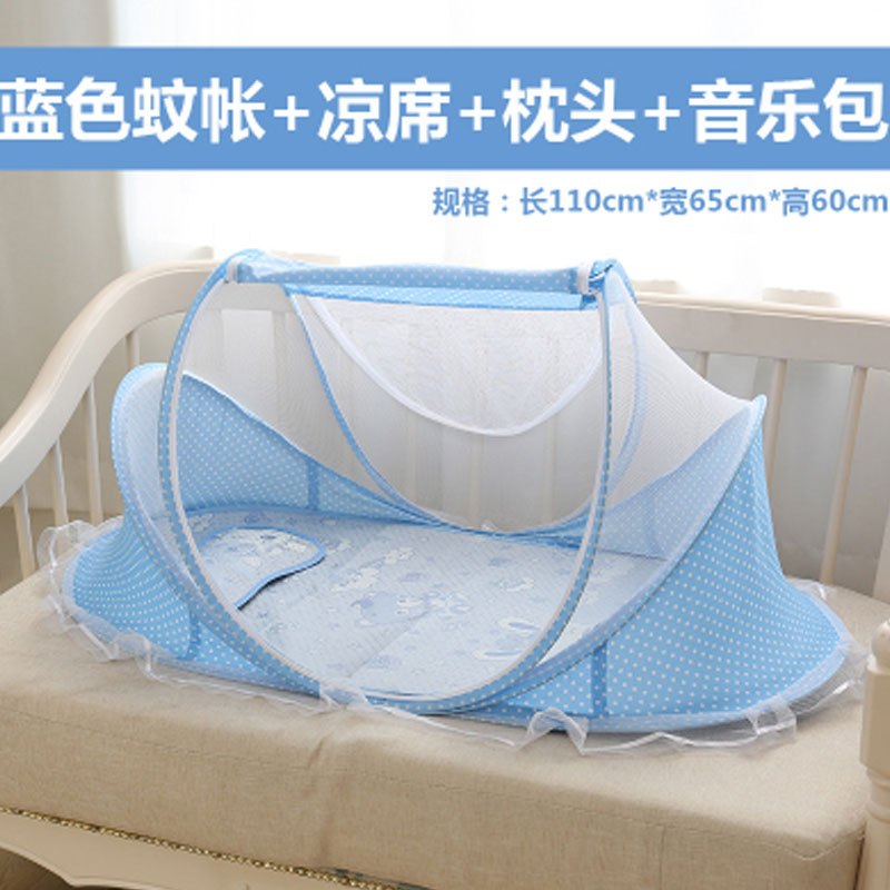 婴儿蚊帐可折叠小孩蚊帐罩宝宝蒙古包带支架新生床蚊帐初生男女宝宝床上用品 见颜色图 蓝色蚊帐+凉席+枕头+音乐包