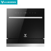 viomi/云米 VDW0801互联网洗碗机（8套嵌入式）