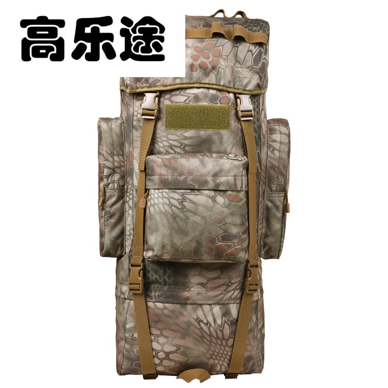高乐途背包男07包大容量战术双肩包特种兵背囊迷彩登山包双肩男_7 70L丛林蟒纹不带防雨罩