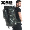 高乐途背包男07包大容量战术双肩包特种兵背囊迷彩登山包双肩男_7 70L狼棕带防雨罩