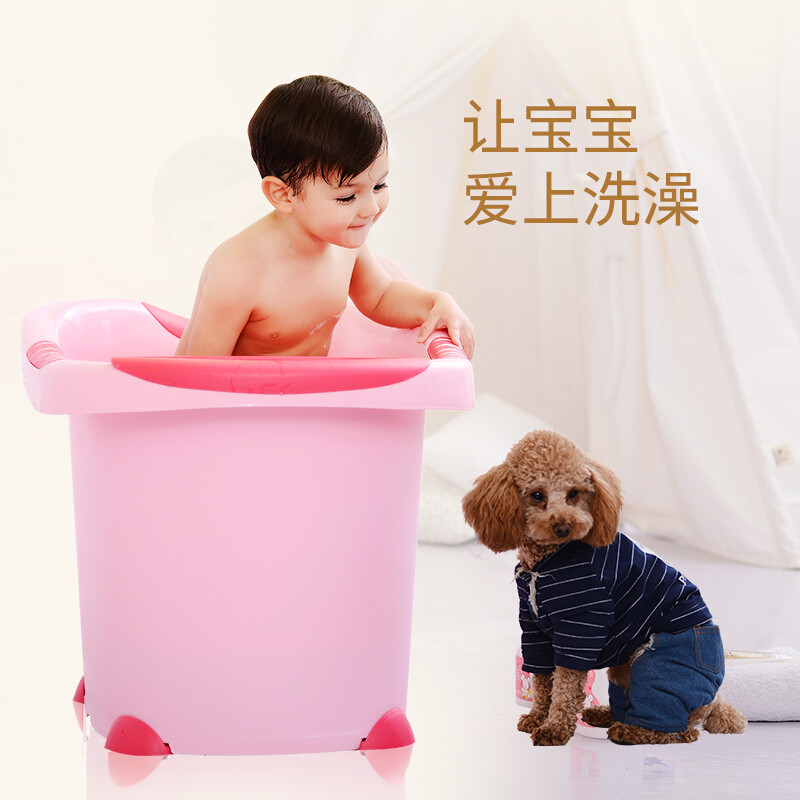 儿童浴缸洗澡桶加厚可坐加大号婴儿小孩泡澡桶宝宝沐浴桶感温浴盆 粉色