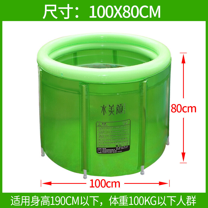 双人充气浴缸超大折叠浴缸浴桶洗澡桶浴盆沐浴桶军绿色 默认颜色
