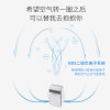 诺森柏格Nocenbegr 空气净化器 G9家用卧室室内办公智能氧吧26㎡以上除甲醛雾霾粉尘PM2.5