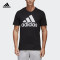adidas 阿迪达斯 运动 短袖T恤 黑 男 CD4864 XXL 黑色