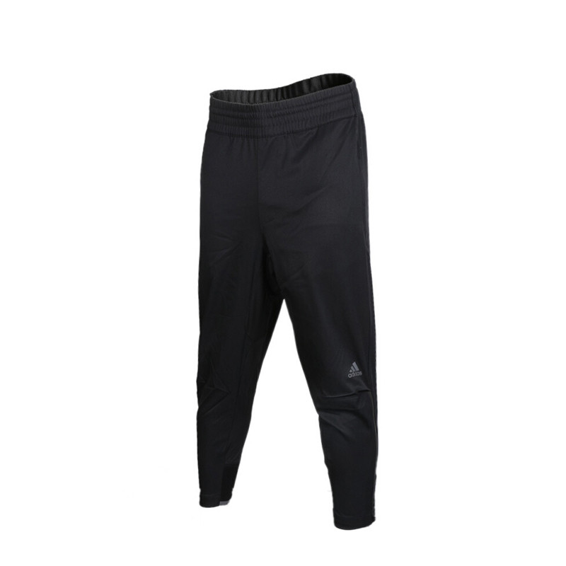 Adidas 阿迪达斯 男子 梭织 长裤 CE6985 3XL CE6985