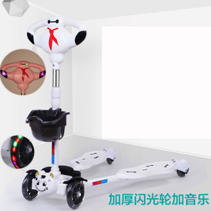 滑板车剪刀儿童四轮宝宝蛙式男孩女孩划板踏板滑滑溜溜车可爱卡通儿童滑板车 白色闪光音乐+5礼包