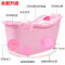 特大号浴桶塑料浴盆儿童洗澡桶家用泡澡沐浴桶浴缸粉红色C加长加厚 深蓝色B加长款