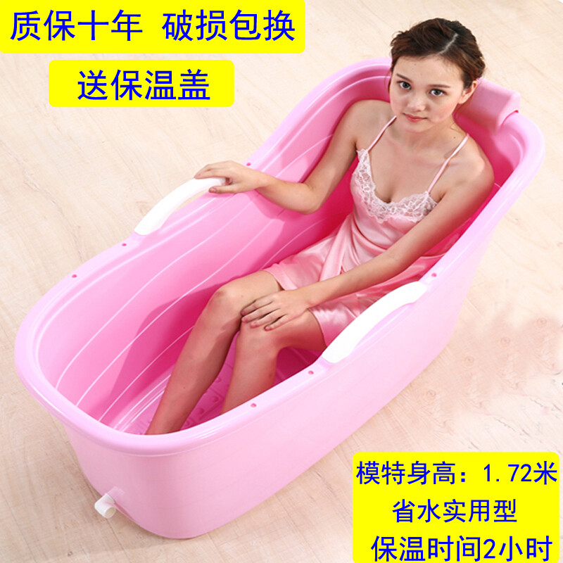 特大号浴桶塑料浴盆儿童洗澡桶家用泡澡沐浴桶浴缸粉红色C加长加厚 中粉红B加长款