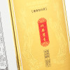 贵州茅台集团 白金酒公司 白金壹号珍藏酱香 500ml 酱香型 白酒53度