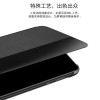 华为(HUAWEI)P20手机壳原装翻盖式智能休眠开窗保护套 华为P20 5.8英寸超薄商务防摔全包手机套皮套 黑色