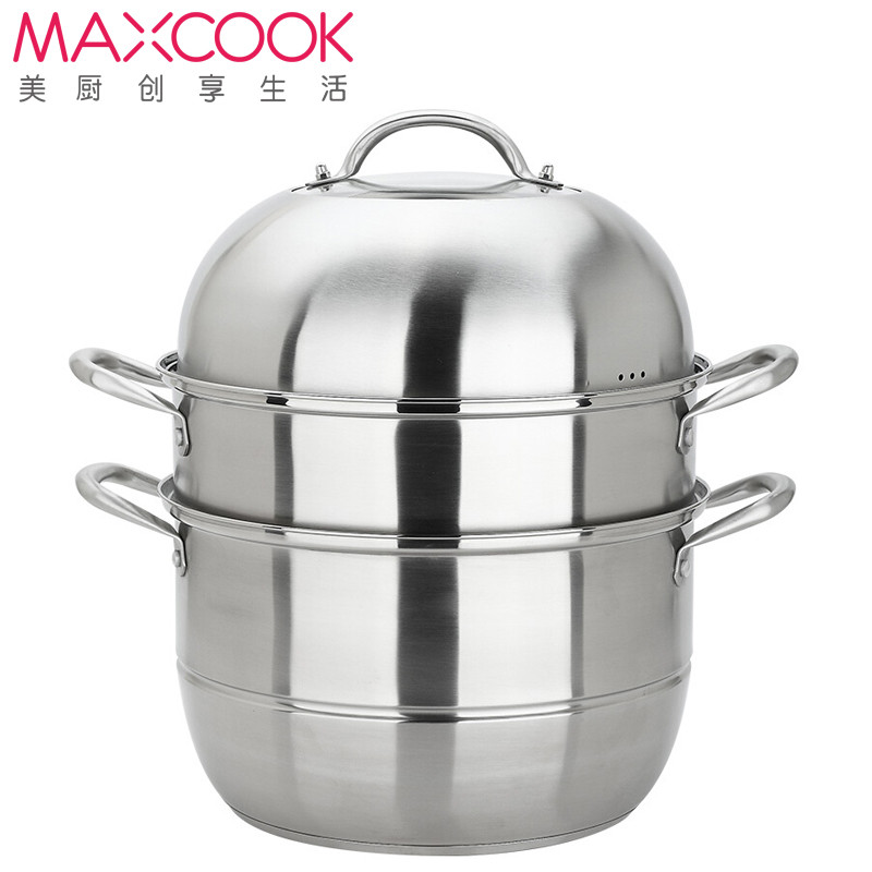 MAXCOOK美厨银鼎系列304不锈钢三层蒸锅28CM/MCZ306