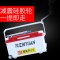 渔之源多功能便携钓箱42L台钓箱加大加厚四角升降2018新款钓鱼箱 抹香鲸多功能黑色+剑齿虎地插