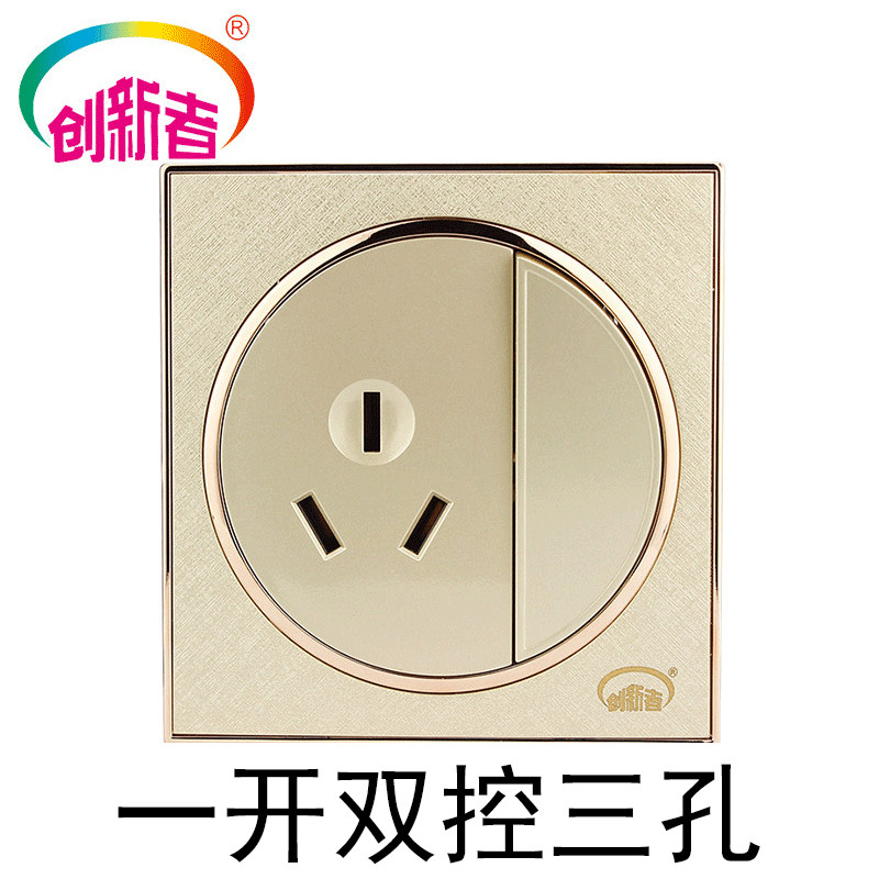 家用86型开关电源插座开关插座套餐香槟金二三插五孔插座面板PVC开关插座系列 一开单控 墙壁开关/插座 开关插座 C2-010一开双控三孔插座