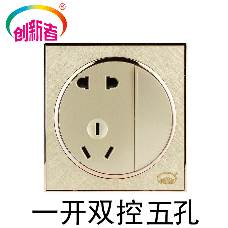家用86型开关电源插座开关插座套餐香槟金二三插五孔插座面板PVC开关插座系列 一开单控 墙壁开关/插座 开关插座 C2-011一开双控五孔插座