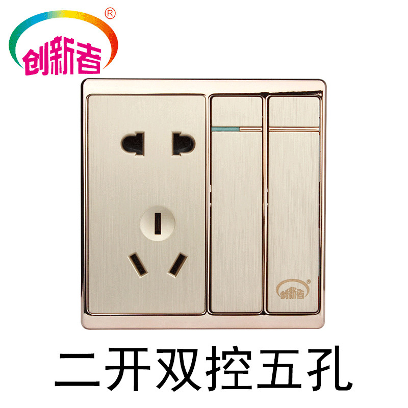 开关插座面板 86型家用墙壁电源五孔二三插电源插座 USB面板插座 面板开关 c1-012二开双控五孔插座