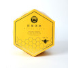 【顺丰航空】木谷仁原味蜂蜜蛋糕260g/盒甜品糕点点心小蛋糕面包早餐零食