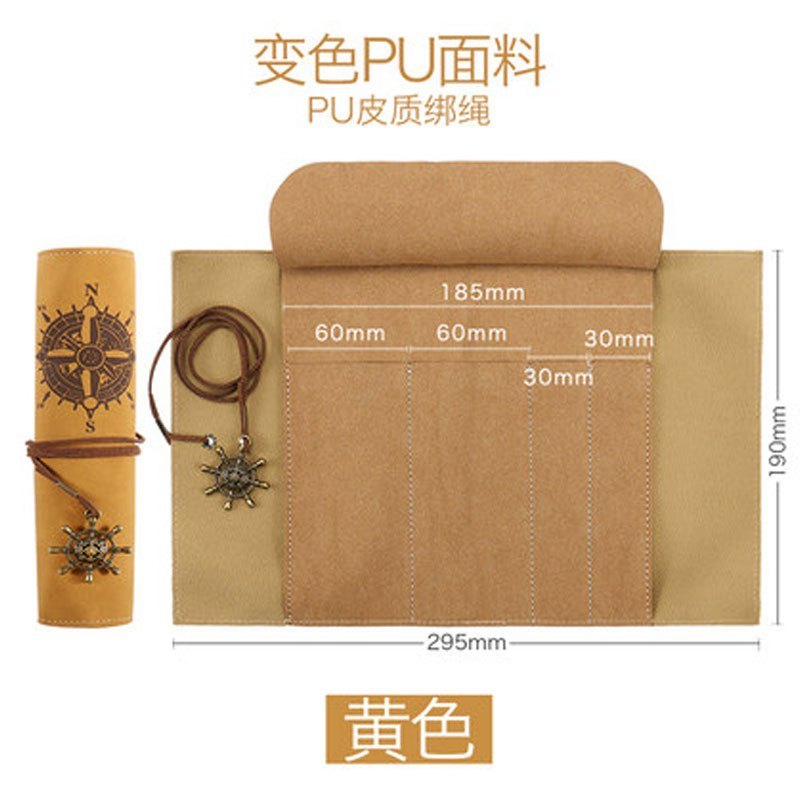 日韩创意中学生卷帘笔袋男个性多功能卷笔袋简约女韩版大容量复古多色多款多功能生活日用收纳用品_8_7_1 黄色
