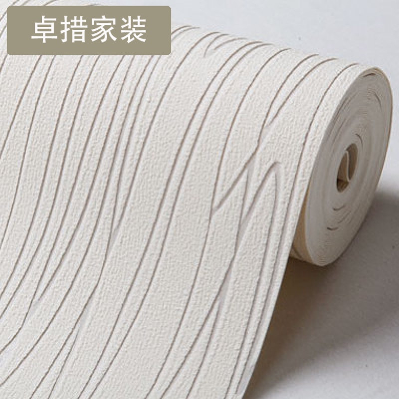 M现代简约环保无纺布墙纸客厅卧室鹿皮3D立体电视背景墙壁纸_2 浅米色【168802】