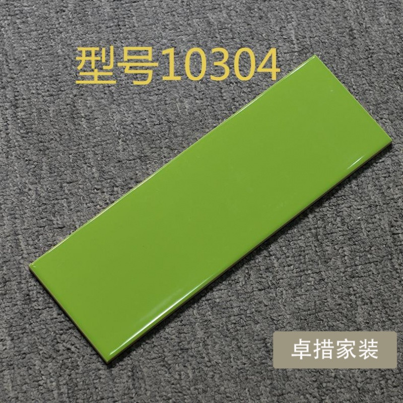 纯色砖100X300釉面亮光瓷砖白色彩色幼儿园厨房卫生间墙砖超市砖 其它 10304