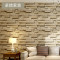 3D现代简约文化石砖块砖头砖纹墙纸服装店装修餐厅客厅电视背景墙_9_1 69141